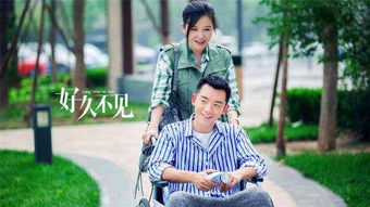 徐小虎日记热播短剧剧情分集介绍--第1张