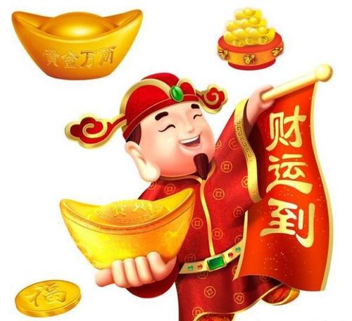 财神降临之我能看到回报率，热播短剧剧情，轻松在线观看--第1张