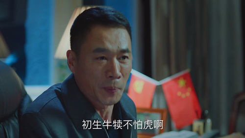 同一天我重启了一万次热播短剧剧情 同一天重生--第1张