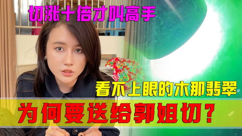 我的老婆是神秘大佬热播短剧剧情 我的老婆是神秘大佬热播短剧剧情介绍--第1张
