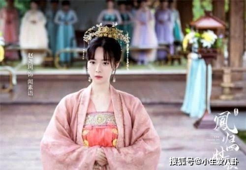 凤归来兮全文免费阅读 凤归来兮热播短剧剧情--第1张