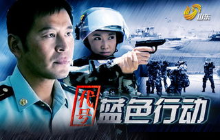 代号黑龙热播短剧剧情揭秘--第1张