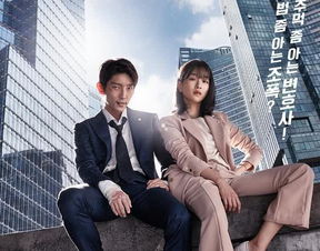 保安老公是大佬热播短剧剧情分集介绍 保安老公是大佬热播短剧剧情--第1张