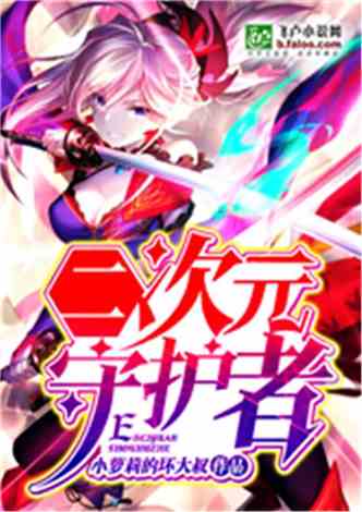 穿越从自宫开始 穿越从后宫开始纵横天下--第1张