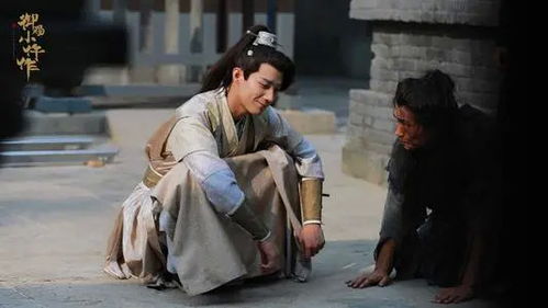 无敌小县令，爱情与权力的较量--第1张