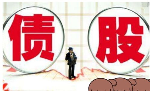 负债十亿捡漏成为大赢家，热播短剧剧情解析--第1张