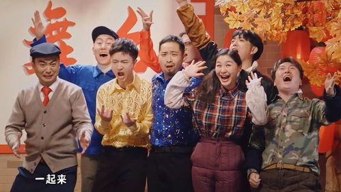大富翁短剧连播，金钱游戏--第1张