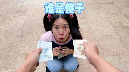 傻子学霸，震惊全球的高考奇迹--第1张