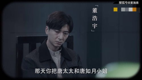 救命我老公不可能是戏精救命申总你脑袋坏掉了申浩南王格格热播短剧全集剧情 --第1张