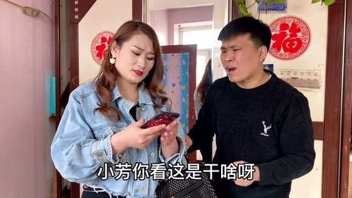 离婚后前夫总是追我最新章节 离婚后前夫秒变粘人精，热播短剧全集剧情--第1张