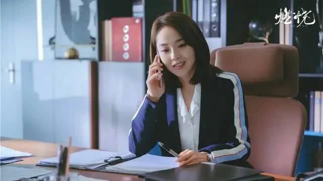 沈秘书她不装了，总裁老公别闹--第1张
