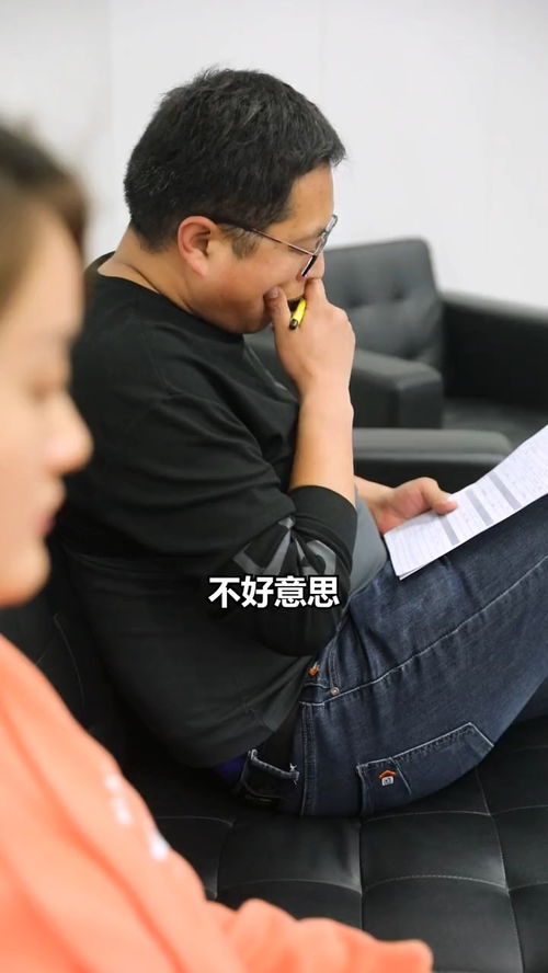 离职后我被前上司缠上了侯程月热播短剧全集剧情 --第1张