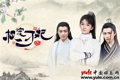 恋糖时光是哪本小说改编？全集剧情介绍--第1张