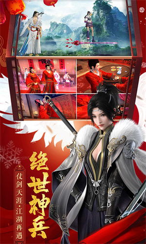 镇国神婿短剧全集剧情介绍--第1张
