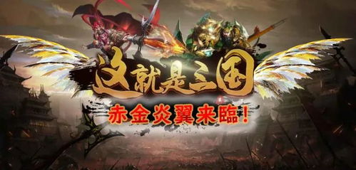 回到古代当皇子，穿越时空当霸主--第1张