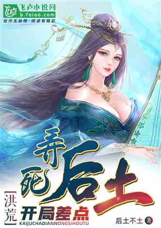 我的群聊通天界热播短剧全集剧情 我的聊天群小说--第1张