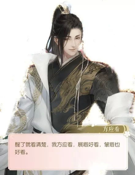 再见穆先生热播短剧全集剧情 再见穆先生热播短剧全集剧情介绍--第1张