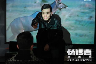 绝世狂萧仙侠剧，短剧全集的奇幻之旅--第1张
