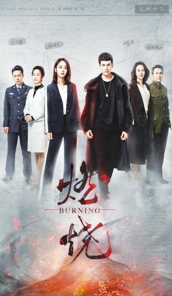 凌少追妻攻略短剧全集剧情介绍--第1张