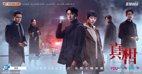 假面影后的真实攻略，假面影后的热播短剧全集剧情--第1张