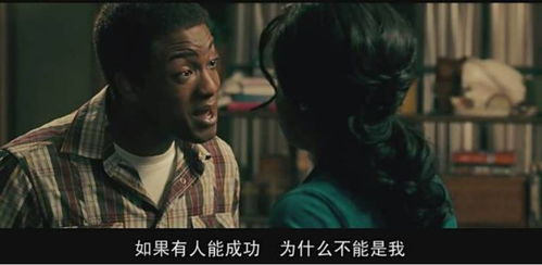 名扬四海之爱恨情仇--第1张