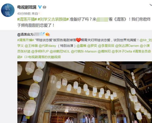 恰如其分~·热播短剧全集剧情 恰如其分百科--第1张