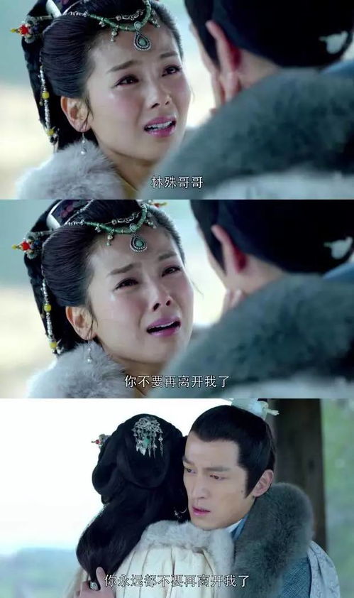 重生无悔92，重新开始，无悔人生--第1张