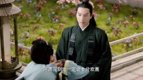 我曾爱你深入骨髓热播短剧全集剧情 《我曾爱你深入骨髓》--第1张