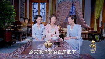 南乔传，短剧全集剧情解析--第1张