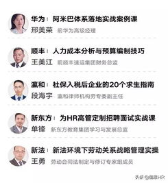我和总裁沟通有障碍免费阅读 我和总裁玩心眼，总裁跟我来真的——张启璇热播短剧全集剧情--第1张