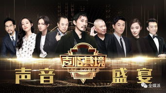 龙临五洲热播短剧全集剧情 龙临是哪里--第1张