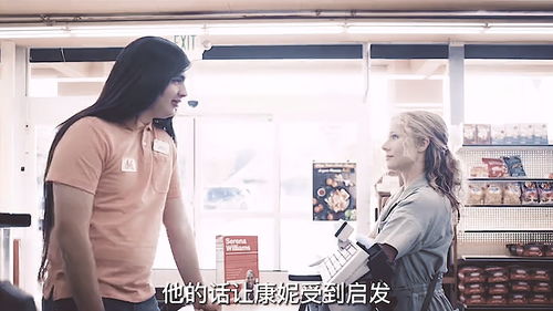我靠一元当大佬热播短剧全集剧情的衍生标题之一是我靠兑币，一元当大佬短剧背后的财富密码。--第1张