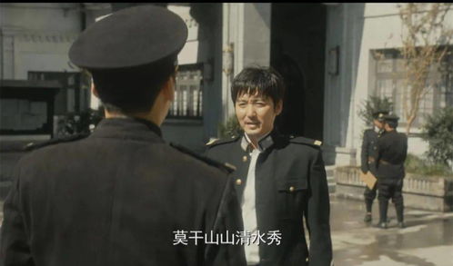 隐秘而伟大，都市英雄的秘密生活--第1张