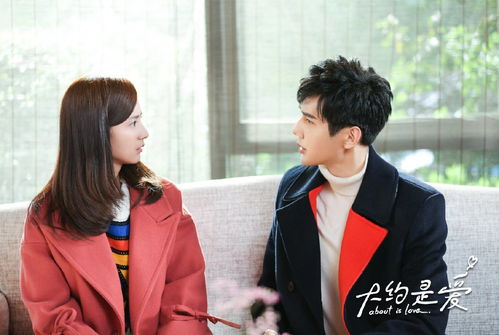 闪婚后我竟跃升成女总裁热播短剧全集剧情 闪婚后成了总裁--第1张