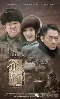 护国天师短剧全集剧情介绍--第1张