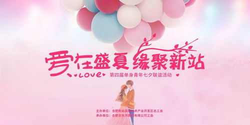 爱在落幕时分免费阅读 爱在落幕时分--第1张