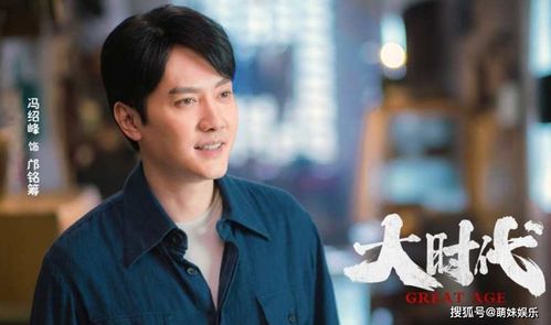 萌宝拐妈送爹 萌娃替父相亲拐个妈咪嫁豪门热播短剧全集剧情--第1张