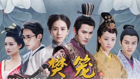 诛神殿热播短剧全集剧情 诛神殿热播短剧全集剧情介绍--第1张