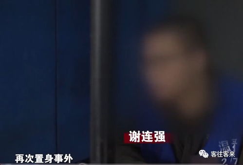 误入他人房间犯罪吗 误入房间后被顶头上司宠入怀热播短剧全集剧情--第1张