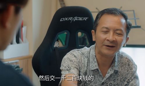 诛天热播短剧全集剧情 诛天 小说--第1张