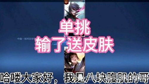 无敌短剧，我无敌你随意全集剧情--第1张
