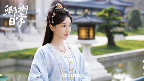 皇太子夺嫡，强龙与皇太子的较量--第1张