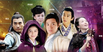 天师寻龙诀短剧全集剧情分集介绍--第1张
