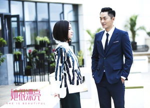 逆袭女总裁热播短剧全集剧情分集介绍--第1张
