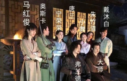 一字并肩王之秘史全集剧情--第1张
