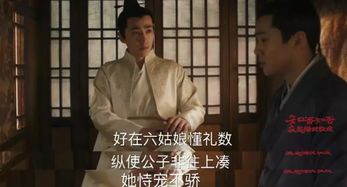 妄念短剧全集剧情介绍--第1张