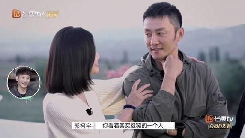 无处安放的爱，致命前妻短剧全集剧情--第1张