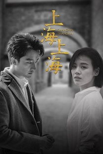 囚爱热播短剧全集剧情 囚爱电视剧全集剧--第1张