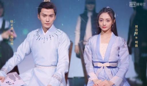 公主别醒来免费阅读小说 公主别怕臣来救驾，热播短剧全集剧情--第1张