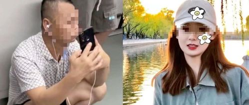 被诬陷偷拍，国士身份与短剧剧情解析--第1张